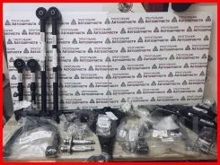 �������� ������� �������� ����� + ��� Toyota L-C 200 / �������� / 4806860030 / 48068-60030 4806860030 ����