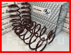 �������� ��������� ������ +20�� Nissan NOTE e-Power HE12/���� �� 4 �� / TANS046F, �����/������ ��������/������ TANS046F ����
