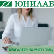 ��������� �� ����� ���. ��� "������-�����������". ����� ����������� 46 ���. 1 ����