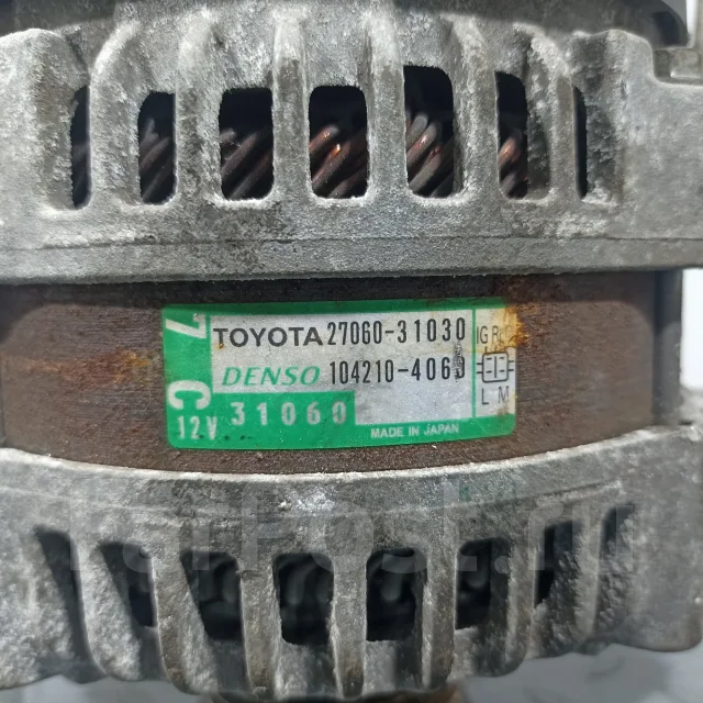��������� Toyota Crown 2706031030 2706031030 ����