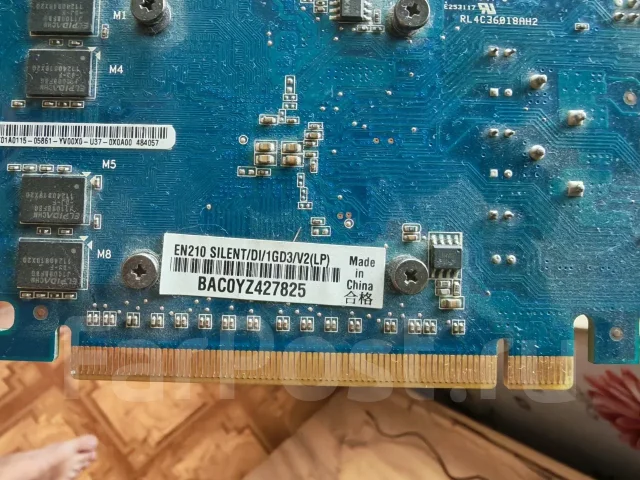 GeForce GT 210 ����