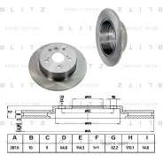 ���� ��������� | ��� | Blitz BS0379 BS0379 ����