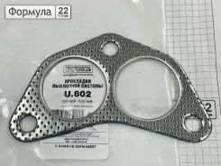 ��������� ������� ������� Mercedes-Benz P103 Autopartner P103 ����