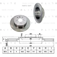 ���� ��������� | ��� | Blitz BS0379 BS0379 ����