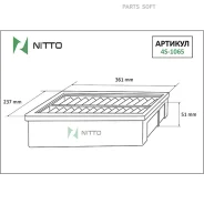 ������ ��������� Nitto 4S1065 ����