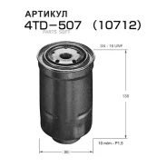 ������ ��������� Nitto 4TD507 ����