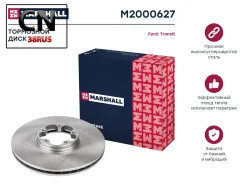 ���� ��������� M2000627 Marshall M2000627 M2000627 ����