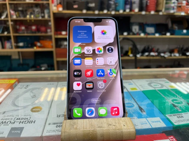 Apple iPhone 14. �/�, 128 ��, ���������, 4G LTE, ����������, eSIM, 5G, NFC ����