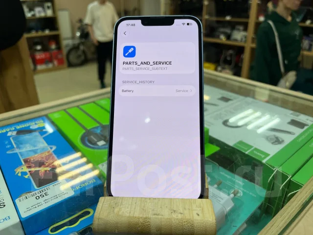 Apple iPhone 14. �/�, 128 ��, ���������, 4G LTE, ����������, eSIM, 5G, NFC ����