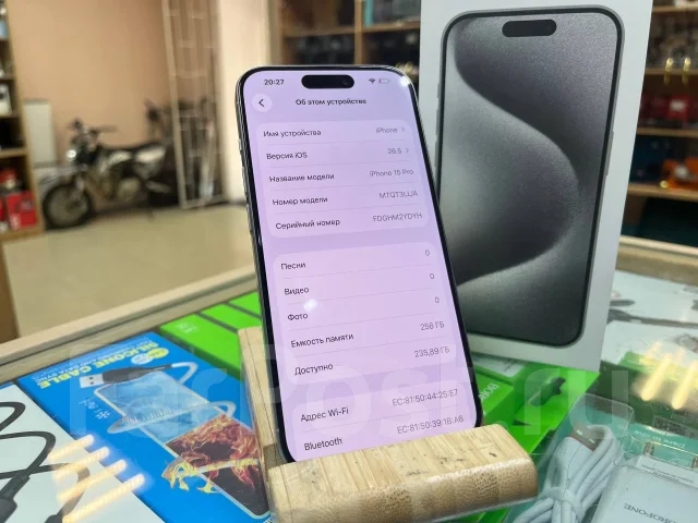 Apple iPhone 15 Pro. �/�, 256 ��, �����, Dual-SIM, eSIM, 3G, 4G LTE, ����������, ������� �������, ������������ �������, 5G ����
