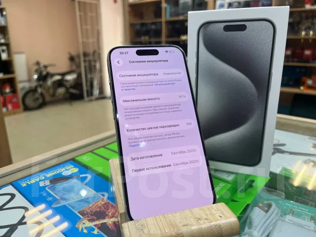 Apple iPhone 15 Pro. �/�, 256 ��, �����, Dual-SIM, eSIM, 3G, 4G LTE, ����������, ������� �������, ������������ �������, 5G ����