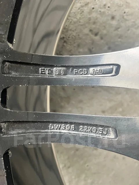 Lenso Raiden Project D Spec-C. 9.5x22", 5x150, ET35 ����