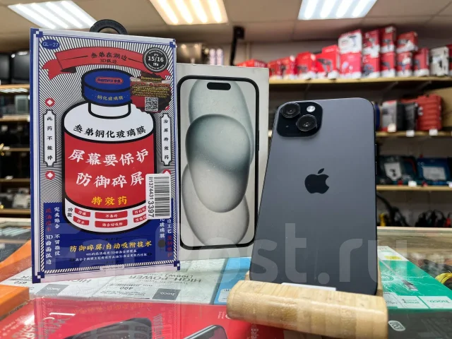 Apple iPhone 15. �/�, 256 ��, ������, 4G LTE, 3G, ����������, eSIM, ������� �������, ������������ �������, 5G, NFC ����