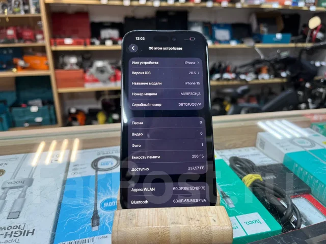 Apple iPhone 15. �/�, 256 ��, ������, 4G LTE, 3G, ����������, eSIM, ������� �������, ������������ �������, 5G, NFC ����