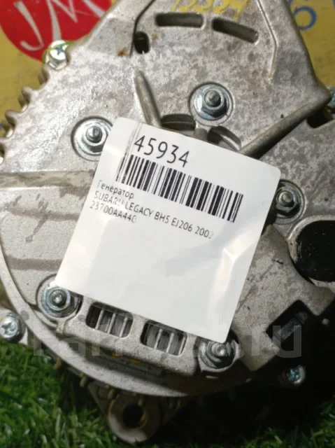 ��������� Subaru Legacy 23700AA440 BH5 EJ206 23700AA440 ����