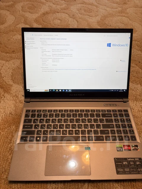 Maibenben X565. 15.6", 3,3����, ��� 16 ��, ���� 512���, WiFi: 1, Bluetooth: 1 ����