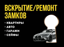 �������� ������. ����