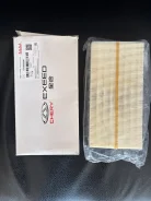 ������ ��������� Exeed / Omoda / �������� 151000025aa ����