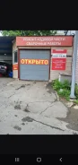 ��������� ������ ����������, �����, �����������. 90��&sup2;, ����� ���������� 10 ���. 2, �-� ������ �������, 1/1 ����. ��� ������� ����