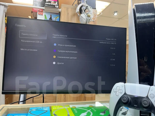 Sony PlayStation 5 Digital Edition ����