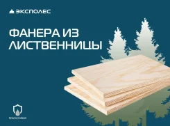 ������. ����� 1 820���, ������ 910���, ������� 18��� ����