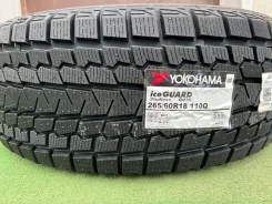 Yokohama Ice Guard G075. ������, ��� �����, 2026 ���, ����� ����