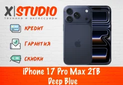 Apple iPhone 17 Pro Max. �����, 2 ��, �����, 3G, 4G LTE, 5G, NFC, ������� �������, ������������ �������. ��� ����� �� ���������� ����