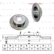 ���� ���������, ��� Blitz BS0379 BS0379 ����