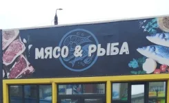 ������� �������� ������� ����