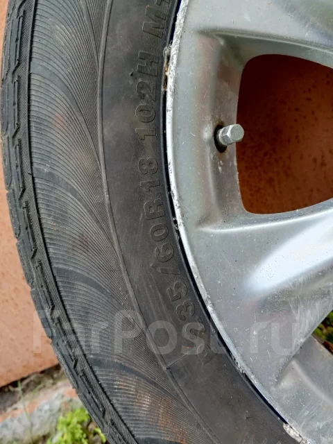 Kumho eco Solus. ������, 2022 ���, �/�, ����� 15 % ����