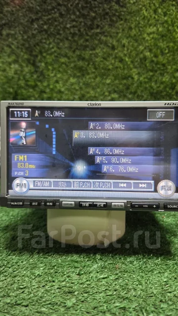 Clarion MAX760HD ����