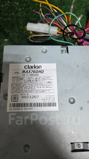 Clarion MAX760HD ����