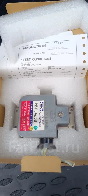��������� MSF1425B ����