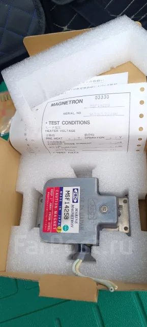 ��������� MSF1425B ����