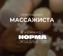 ���������. ����� ����� (�� ����� �.�.). ������-������������, ����� ���������� 6 ����