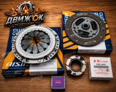 �������� ��������� Aisin / Suzuki Every DA17V / Nissan NV100 Clipper CS015 ����