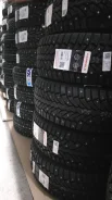 Formula Ice. ������, ����������, ����� ����