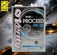Verity Proceed