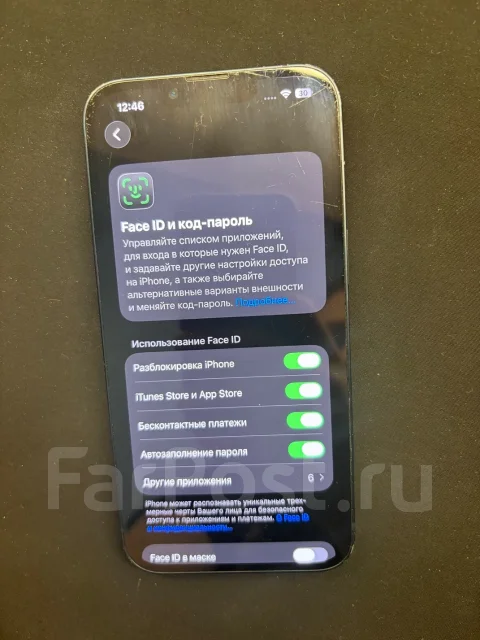 Apple iPhone 13. �/�, 128 ��, �����, 4G LTE, ����������, NFC, eSIM, ������� �������, ������������ ������� ����