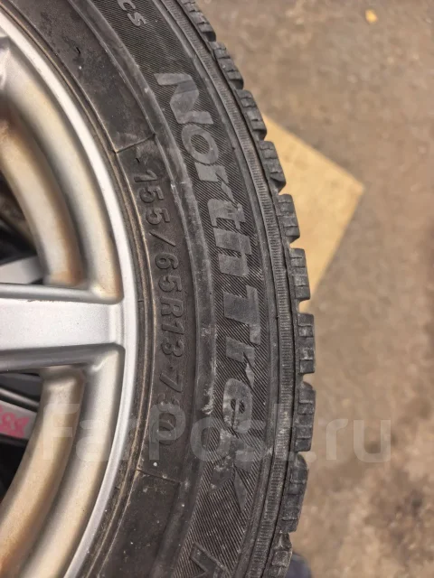 NorthTrek. ������, ��� �����, 2013 ���, �/�, ����� 10 % ����