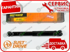 ����������� ������������, ������ /343480/ Mitsubishi Pajero Jr 95- [JAA0028] JAA0028 ����