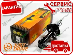 ������ ������������ �������� ����� /333473/ Nissan Bluebird Sylphy (G11) 06- [JAS0398] JAS0398 ����