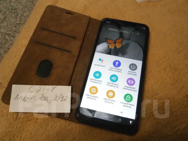 Realme C21Y. �/�, 32 ��, 4G LTE, Dual-SIM ����