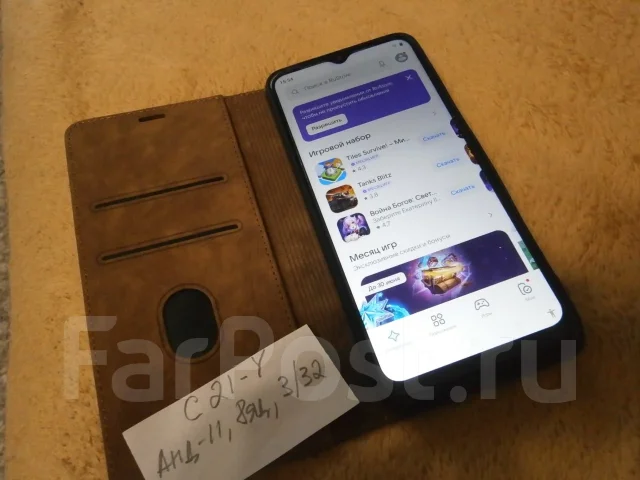 Realme C21Y. �/�, 32 ��, 4G LTE, Dual-SIM ����