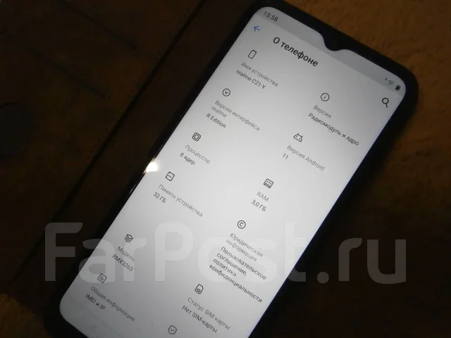 Realme C21Y. �/�, 32 ��, 4G LTE, Dual-SIM ����