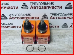 ������� ����� 555 ������ / ���� �� 2 �� / � ������� SB4952, �����/������ �������� SB4952 ����