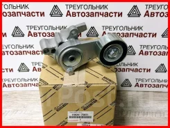 ���������� ����� Toyota 1,2TR-FE / �������� / 1662075031 / 16620-75031 1662075031 ����