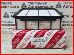 ������ ��������� Prado GDJ150W Toyota / �������� / 1780111130 / 17801-11130 1780111130 ����