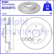 ���� ��������� ��� Focus-4 Delphi ���. BG5297C BG5297C ����