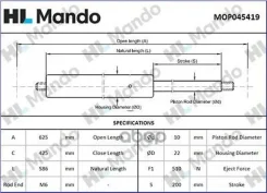 ����������� ��������� Mando ���. MOP045419 MOP045419 ����